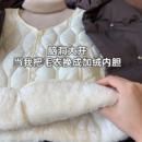 百搭羊羔毛绒无袖 马甲女舒适保暖休闲风无外穿温暖马夹小棉袄内胆