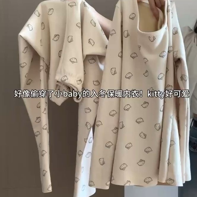初高中学生kt猫咪秋衣两件套韩版