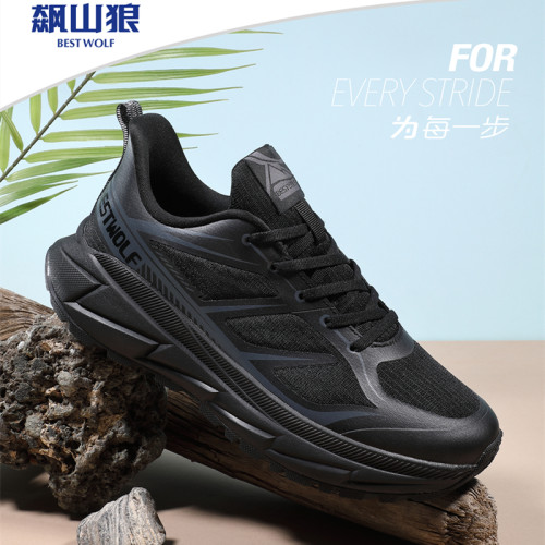 飙山狼男子特大号跑步运动鞋