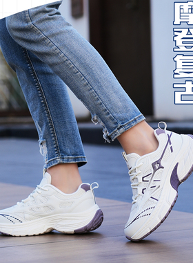 飙山狼2026春季新款男女情侣轻便舒适双层网跑步鞋CC26026、23158