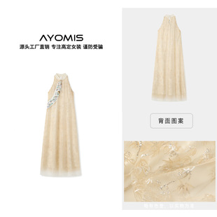 【AYOMIS】2026夏季新中式斜襟刺绣挂脖削肩改良国风旗袍连衣裙女