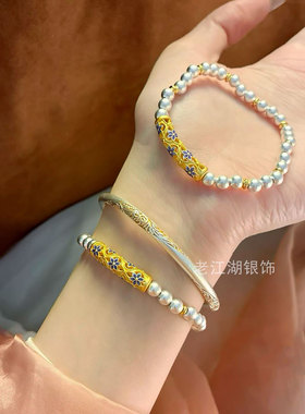 寻桃纯银999古法描金转运珠手链