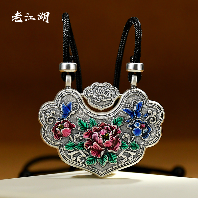 999纯银牡丹花长命锁吊坠足银珐琅彩时尚潮平安锁包女本命年礼物