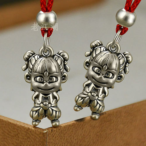 足银9999哪吒立体吊坠项链坠子
