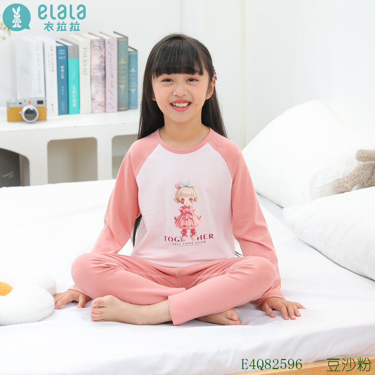 衣拉拉女童秋衣秋裤弹力棉中大童内衣套装100-180码薄款学生内搭