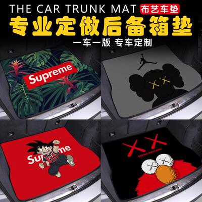 定制锁边涂鸦游戏电脑键盘加大垫