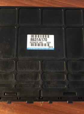 三菱V73V93行车电脑 ECU 8631A170 MR507927 MR507933发动机电脑
