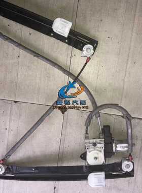 捷豹XF XJL XE XK XFL F-TYPE XJ6 XJ8玻璃升降器总成 升降机马达