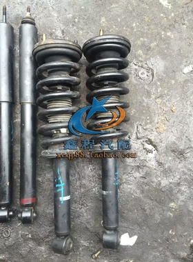 原装三菱帕杰罗V73V75V77V93V97猎豹2031前后减震器避震机前后机