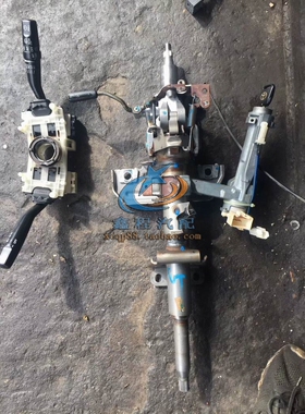 丰田霸道3400 2700 LC95 LC90 RZJ95 方向机管柱 转向柱总成立柱