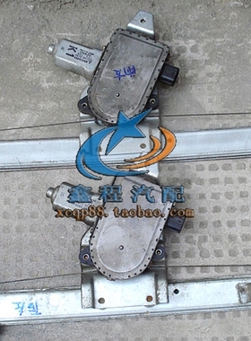 三菱帕杰罗V73V75V77V93V97 01款老款车门玻璃升降器 升窗器总成