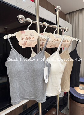 新款6108蕾丝花边V领纯棉吊带背心女纯色百搭显瘦打底上衣美背