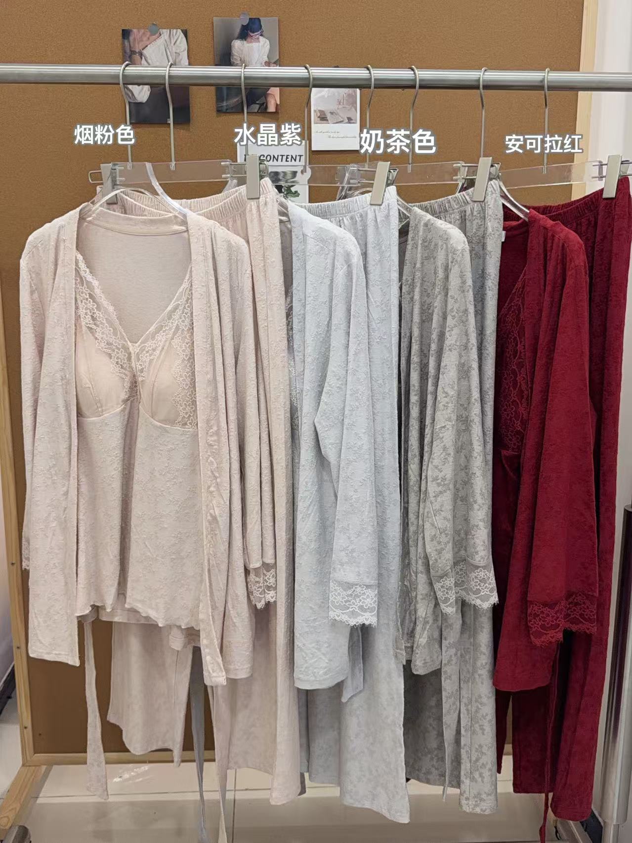 新款8965雪花雕绒性感睡衣女三件套吊带长裤简约居家舒适三件套