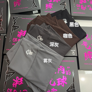 筱川名物X1春新款高腰显无尴尬线显瘦气球裤专利面料哑光