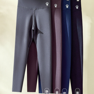 筱川名物好运棉棉裤X70女高腰外穿显瘦收腹紧身打底裤瑜伽裤
