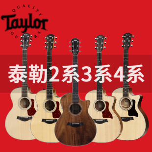 TAYLOR泰莱吉他214 顺丰 414CE全单板电箱吉它41寸指弹民谣 314