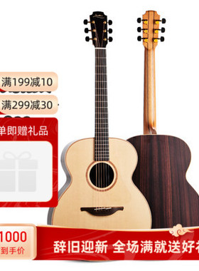 英国Lowden老邓O32 F32北美云杉东印度紫檀民谣原声吉他 合肥实体