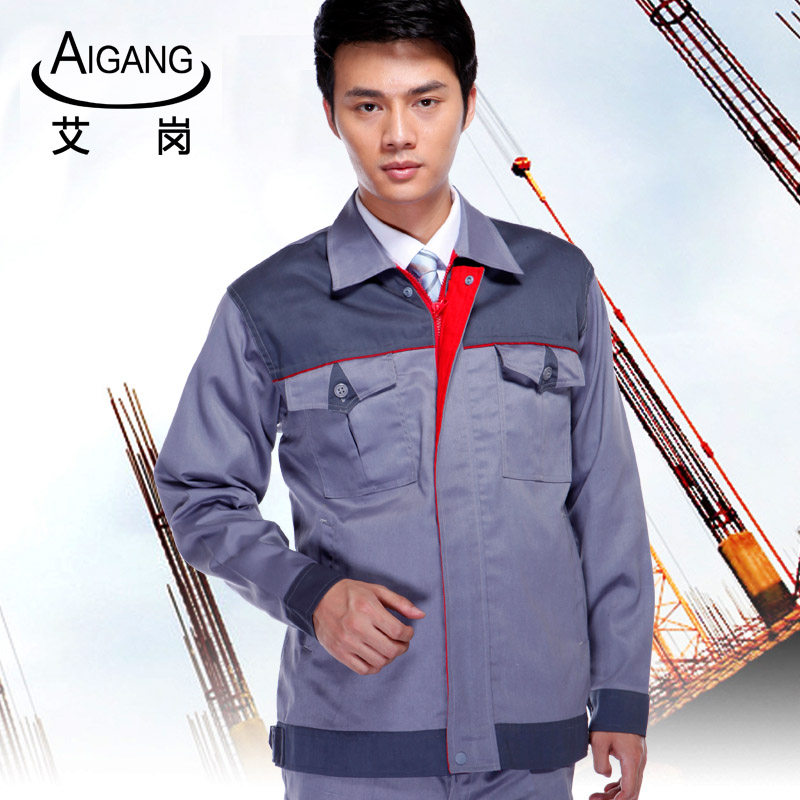 Tenue de travail - Ref 1915565 Image 1