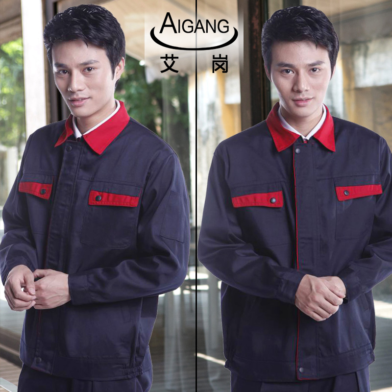 Vêtement de mécanicien - Ref 1916474 Image 1