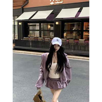 浅紫色慵懒连帽长袖卫衣外套女秋季休闲套装高腰花苞半身裙两件套