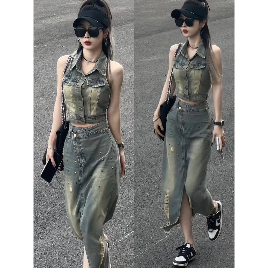美式辣妹牛仔套装女2025夏新款挂脖背心高腰修身开叉毛边半身长裙