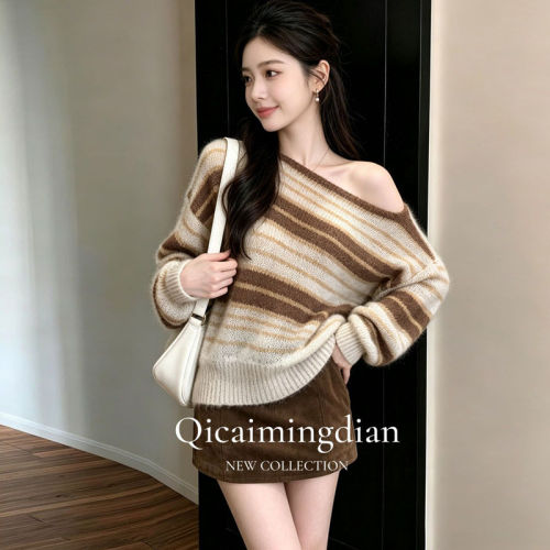 大码女士条纹斜肩毛衣套装裙2026秋冬季韩系显瘦半身裙胖mm两件套