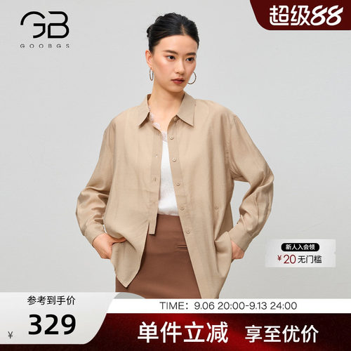 谷邦通勤风翻领衬衫女