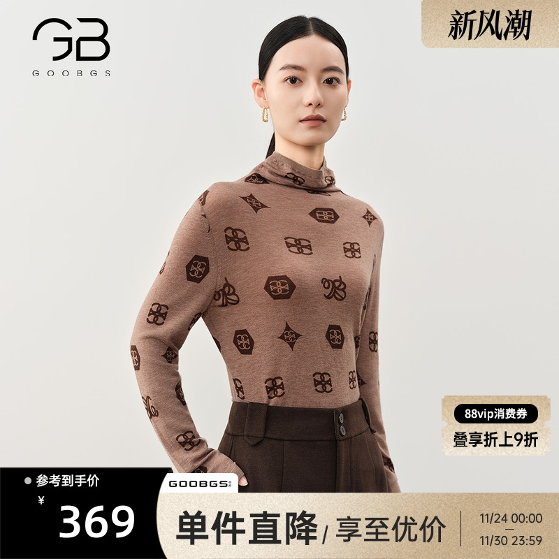 谷邦半高领印花打底衫女