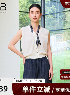 谷邦设计感白色针织衫马甲女2026夏季新款无袖背心百搭小衫上衣