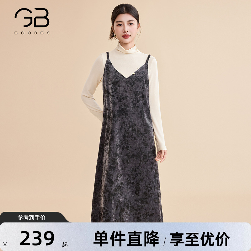 GOOBGS/谷邦中长款连衣裙