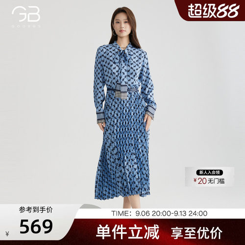 谷邦设计感印花连衣裙