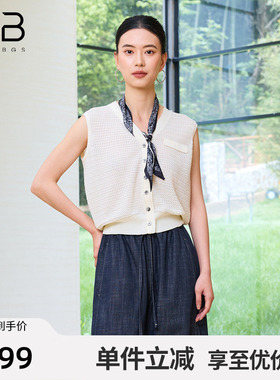 谷邦设计感白色针织衫马甲女2026夏季新款无袖背心百搭小衫上衣