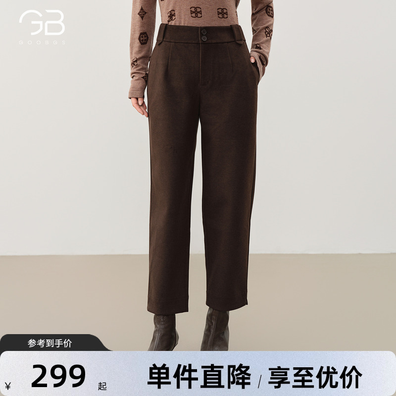 谷邦通勤风高腰直筒休闲裤女