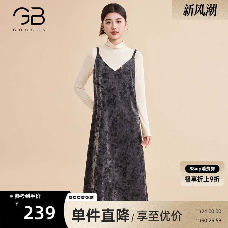 GOOBGS/谷邦中长款连衣裙