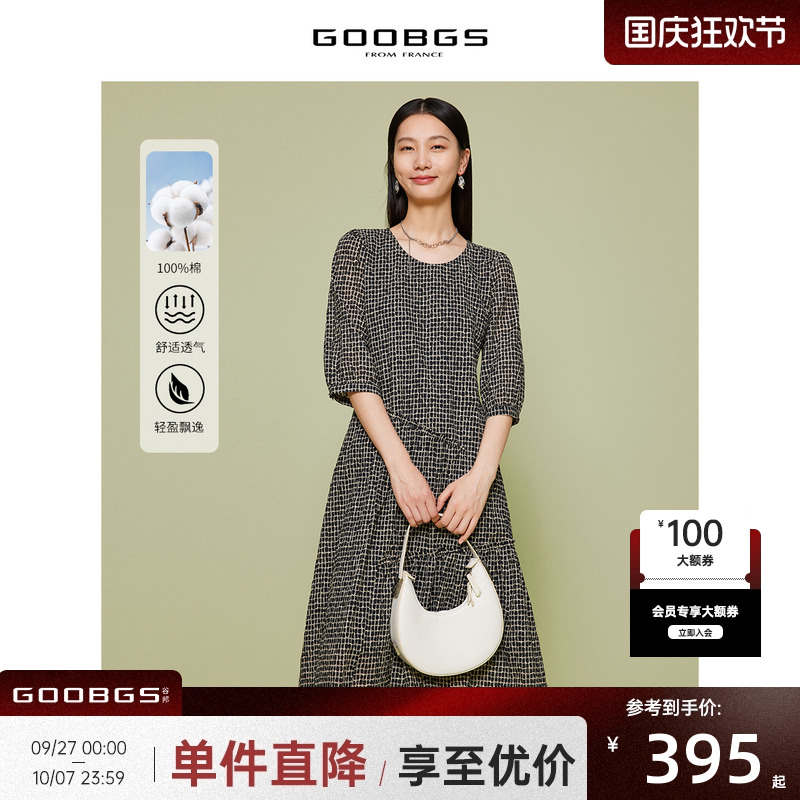 GOOBGS谷邦短袖连衣裙