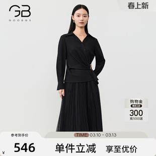 谷邦V领两件套连衣裙女2026春季新款收腰百褶长裙气质套装裙子