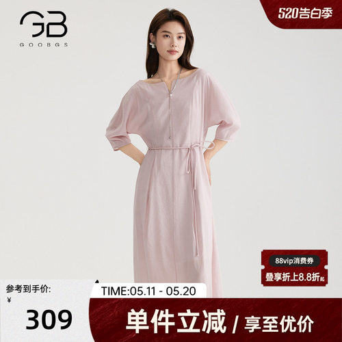 谷邦法式气质收腰显瘦连衣裙