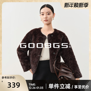 气质显瘦设计感皮毛一体上衣 时尚 谷邦仿皮草短外套女2025冬季 新款