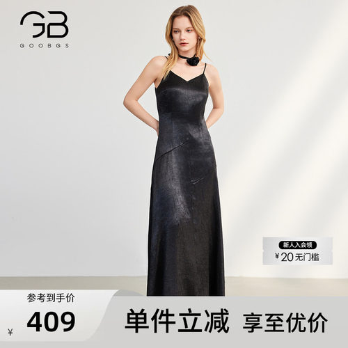 谷邦黑色吊带连衣裙长款修身显瘦