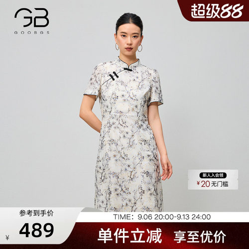 谷邦新中式改良旗袍连衣裙女