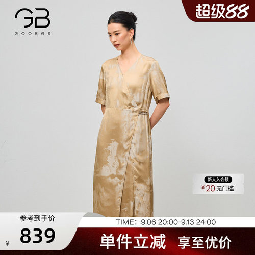 谷邦桑蚕丝新中式印花连衣裙女