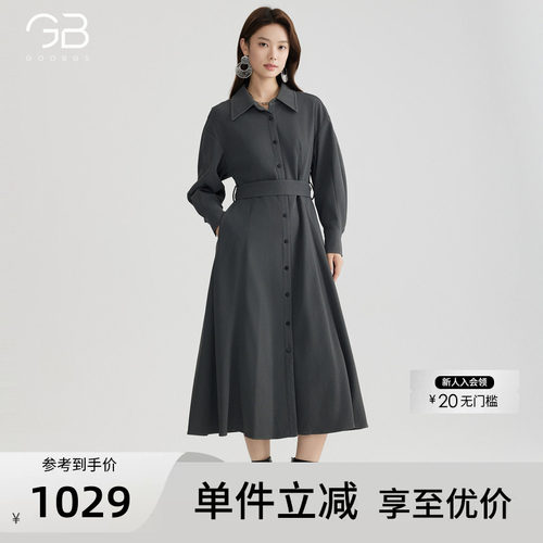 谷邦气质收腰风衣外套