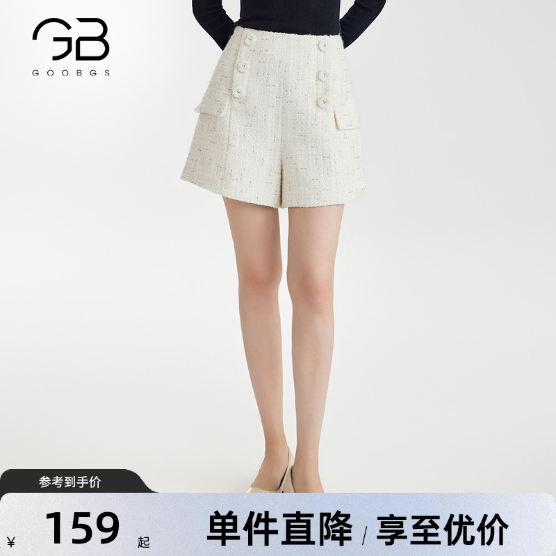 GOOBGS/谷邦短款休闲裤