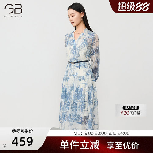 谷邦法式印花中长款连衣裙