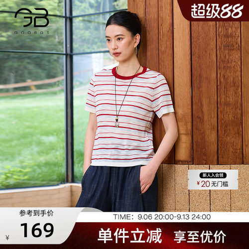 谷邦复古撞色条纹短袖T恤女