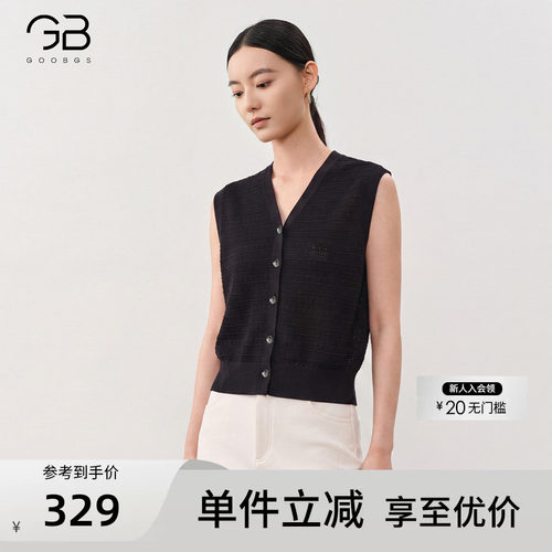 谷邦V领无袖针织衫背心女