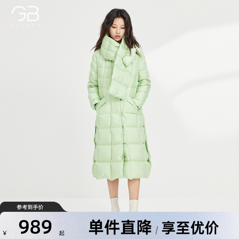 GOOBGS/谷邦90%白鹅绒羽绒服
