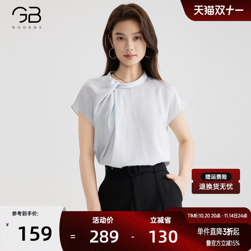 谷邦法式设计感衬衫女2025夏新款小众气质收腰显瘦短袖雪纺上衣