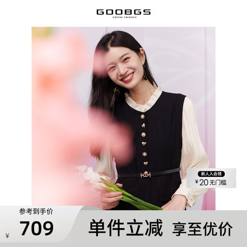 GOOBGS/谷邦中长款连衣裙