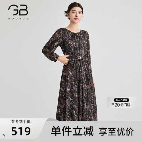 GOOBGS/谷邦印花长款连衣裙